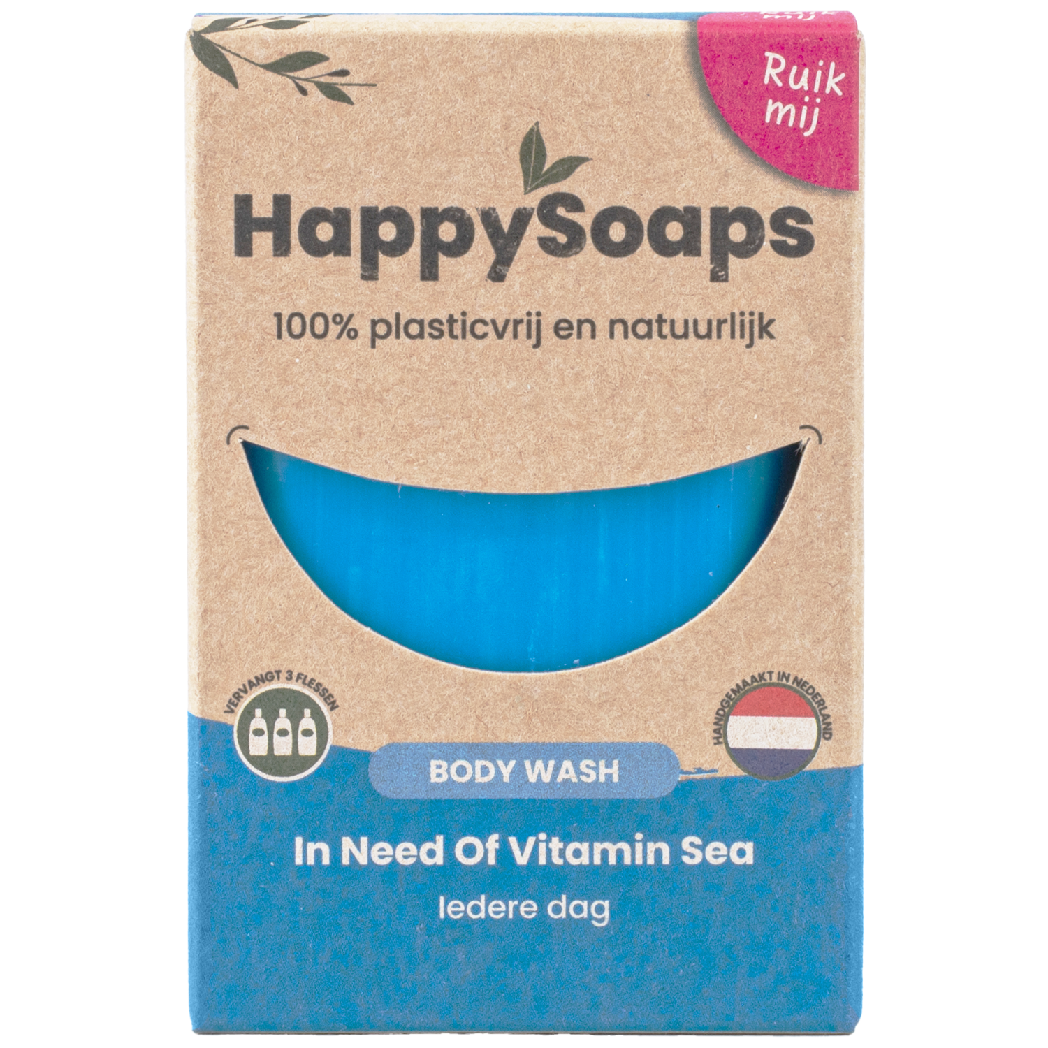 Body Wash Bar – In Need of Vitamin Sea
