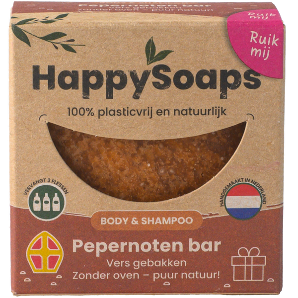 Pepernoten Bar - Shampoo & Body Wash Bar