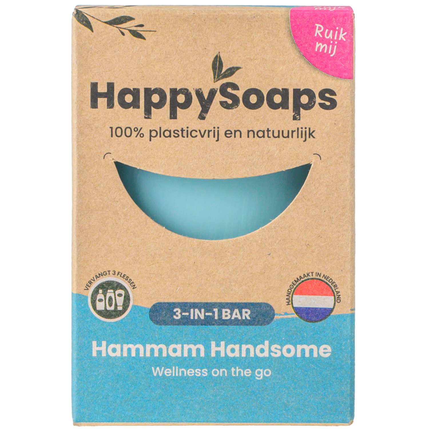 3-in-1 Bar - Hammam Handsome